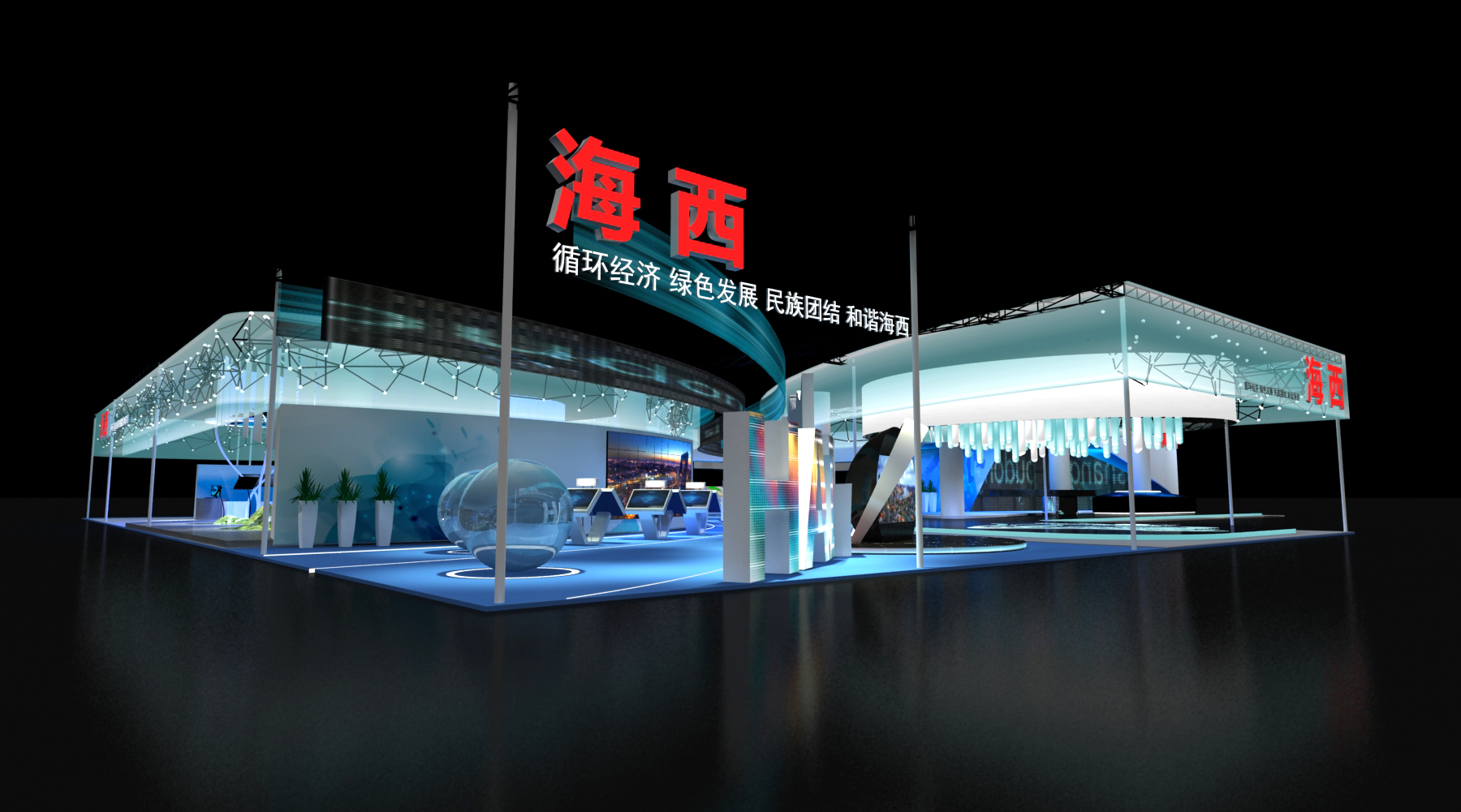 美國(guó)展臺(tái)搭建介紹